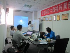 贺深圳六西格玛黑带培训第一期圆
