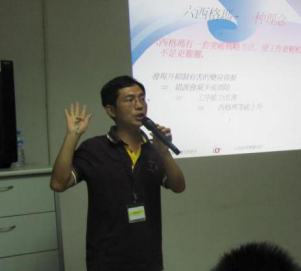 李老师