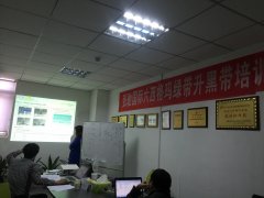 贺张驰咨询27期六西格玛绿升黑第