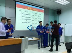 五矿集团金洲精工公司4期精益六西