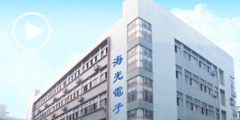 海光电子公司精益六西格玛项目启