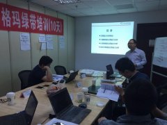 332期上海5月六西格玛绿带培训10天