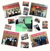 深圳六西格玛黑带培训9月20-24日开