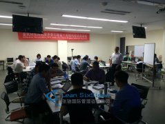 金风科技三期精益六西格玛黑带项