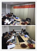第342期上海六西格玛绿带培训圆满