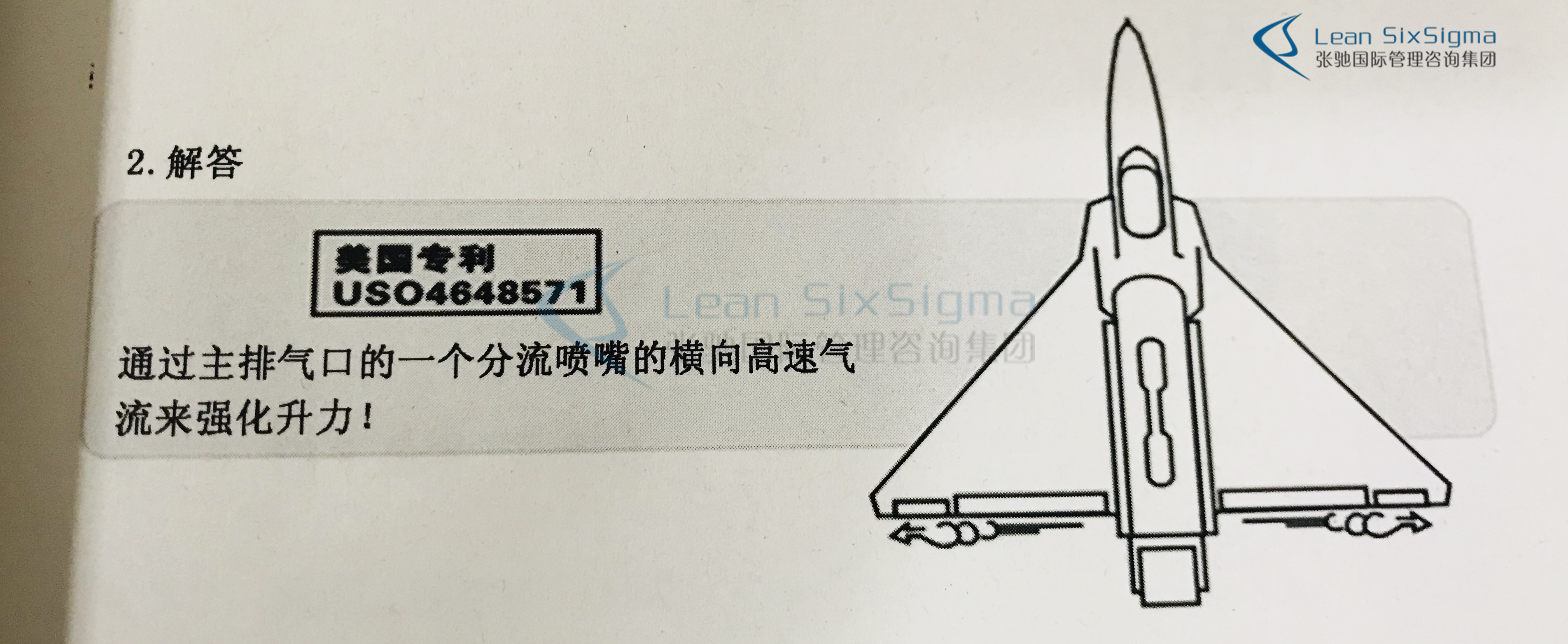 1J51J194 2