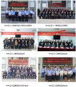 六西格玛设计DFSS咨询助华中正大实