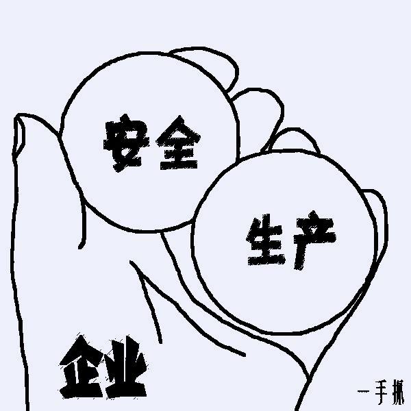 1H45121P 1