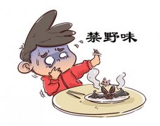 6sigma防错法在新冠状病毒防控战疫