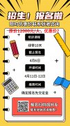 精益?六西格玛？精益六西格玛又是