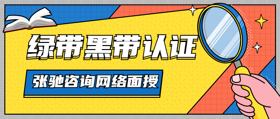 15454060Q 2