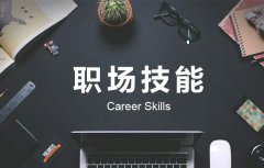 六西格玛黑带的待遇怎样？考试攻