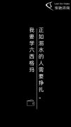 线上六西格玛绿带培训9月份什么时
