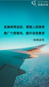 线上六西格玛绿带培训是直播课还