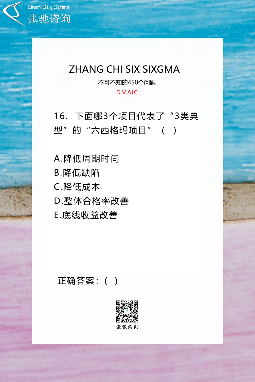 110324D94 1
