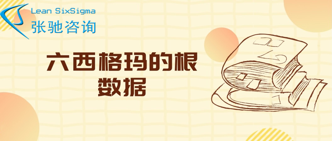1 210304103PI20