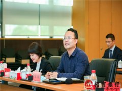 张驰咨询应邀参与招行深圳分行精