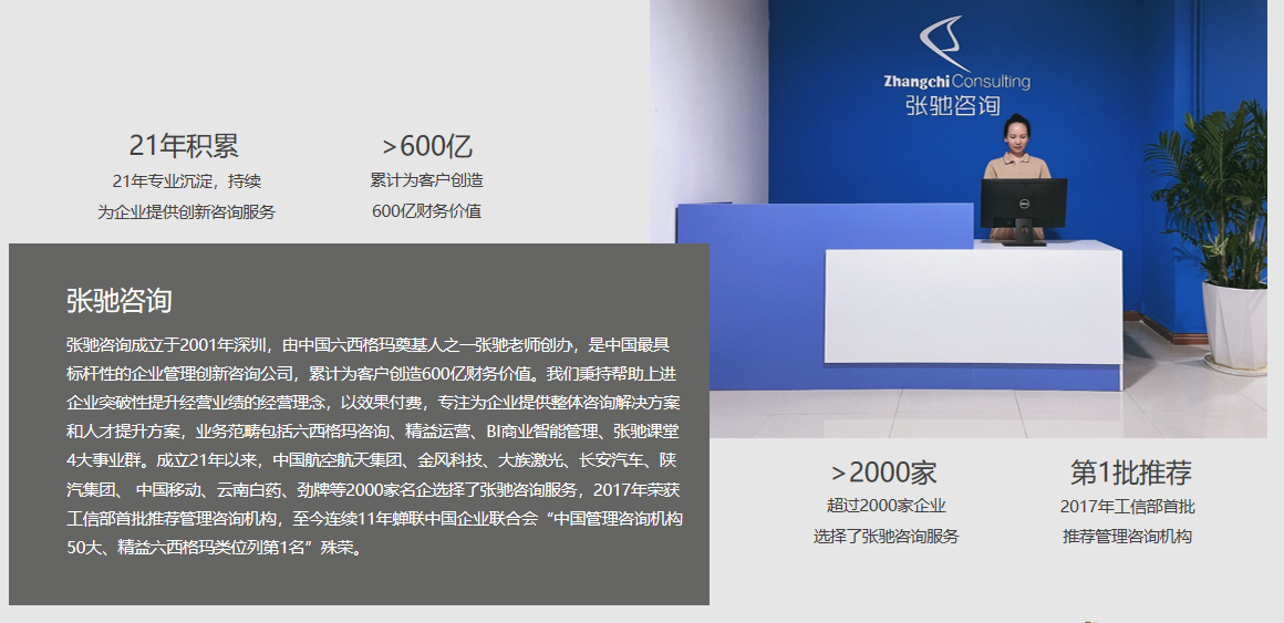 1 220922135345J2