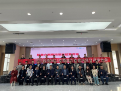 用精益六西格玛打造高品质半导体