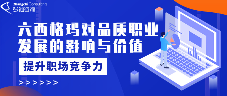 1 23042309501WN