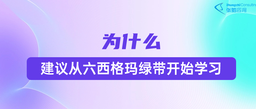 1 230RQ35T5127