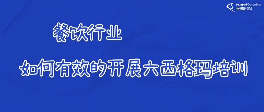 1 230912094402304