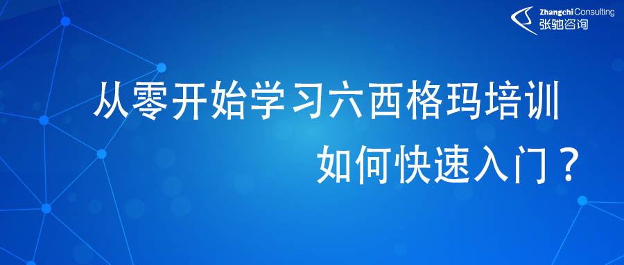 1 231013141622C3