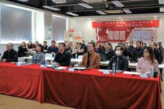 精进与引领同行，真兰DMAIC项目发布