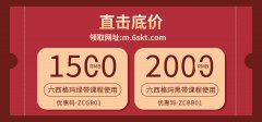 六西格玛考试全攻略：16个核心问题