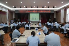某石油机械制造龙头企业精益六西