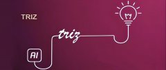 TRIZ+AI合体=超高安全性与极高能量密