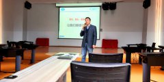 华北油田荣盛机械携手张驰咨询成