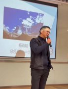 在2025年第二期精益六西格玛项目结