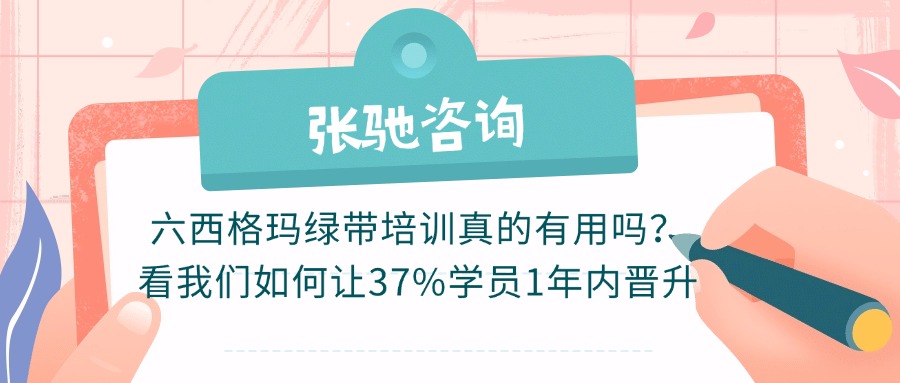 1 250523142556202