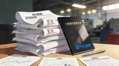 告别8D报告地狱！我用六西格玛培训