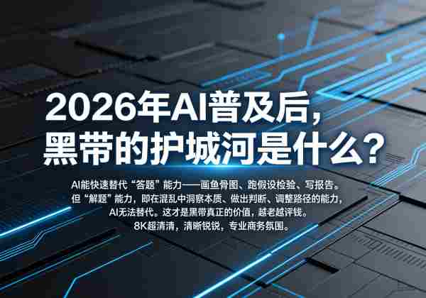 1 260520145Z5520