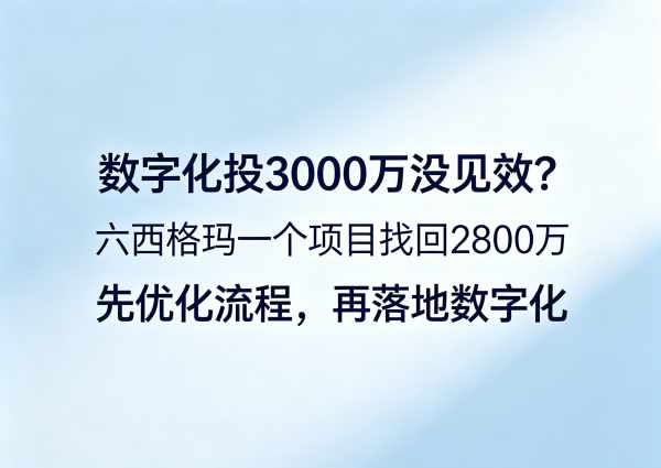 1 260602103649441