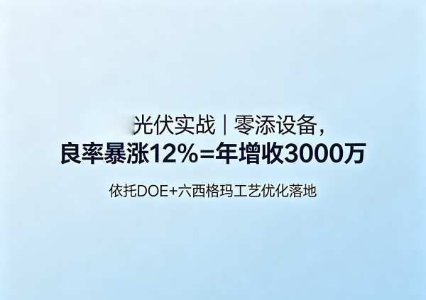 1 26060516325T18